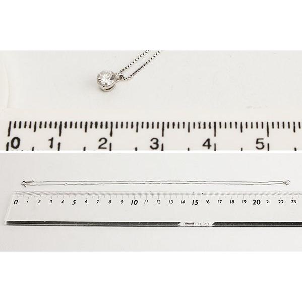 ダイヤモンド ネックレス 0.20ct Pt850/900 プラチナ 一粒ジュエリー
