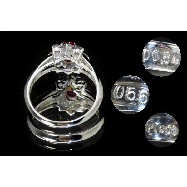 ルビーリング 0.55&D0.64ct Pt900 12号 5.5g 指輪 80672 : たまや質店