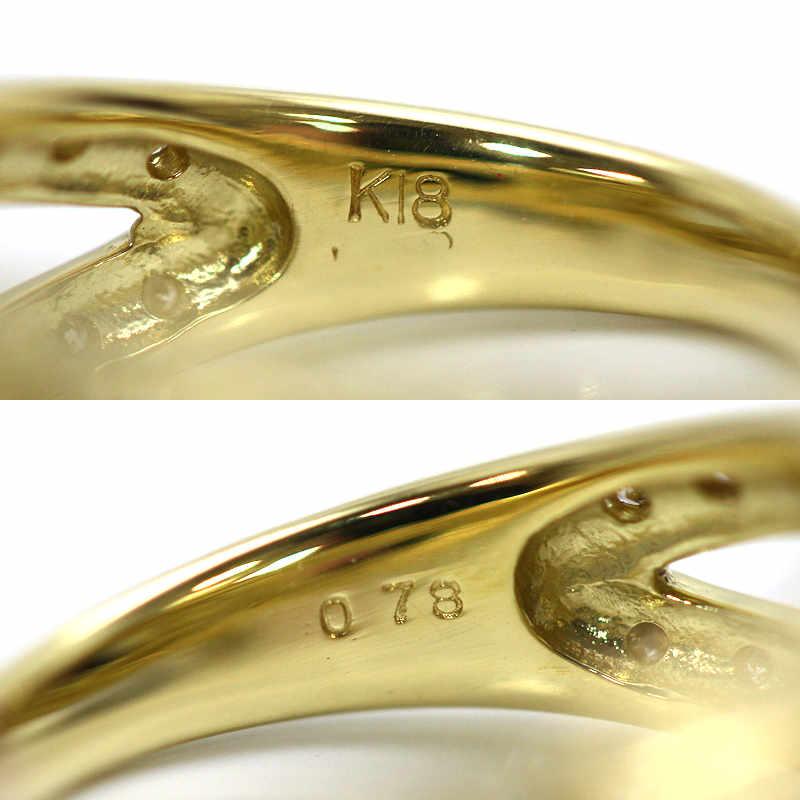 K18 ダイヤモンドリング 12号 0.78ct 約7.0g 18金 ゴールド 指輪 88810_6