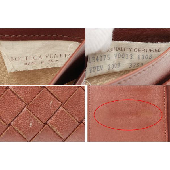 BOTTEGA VENETA（ボッテガ・ヴェネタ） ボッテガヴェネタ◇Wホック長 