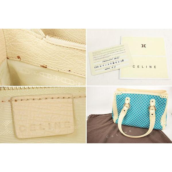 CELINE 美品 セリーヌ ショルダーバッグ ターコイズブルー系 92855 
