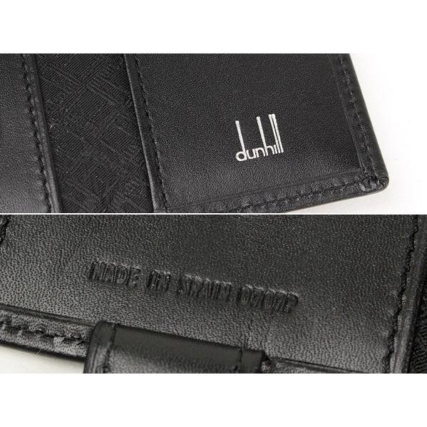 dunhill（ダンヒル） 超美品 dunhill 6連キーケース 黒 レザー 箱付き