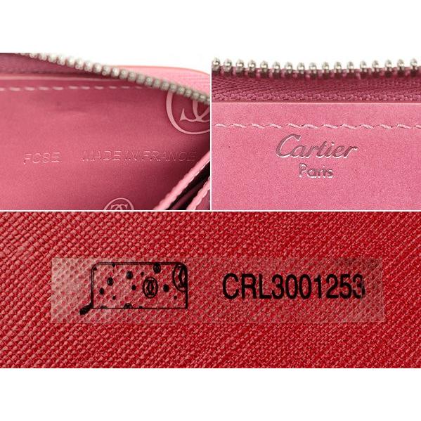 Cartier カルティエ□ハッピーバースデー 長財布 ピンク Cartier カルティエ□ハッピーバースデー 長財布 ピンク