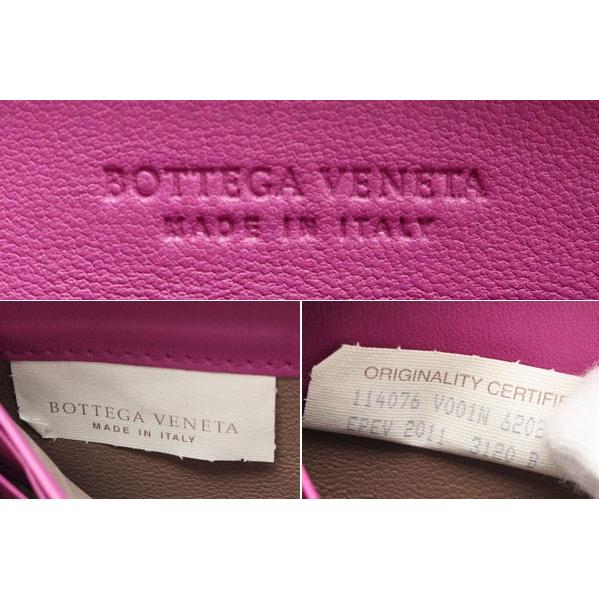 【美品】ボッテガヴェネタ イントレチャート ラウンド 長財布 レザー 紫 BOTTEGA VENETA ボッテガヴェネタ◇ラウンドファスナー長財布