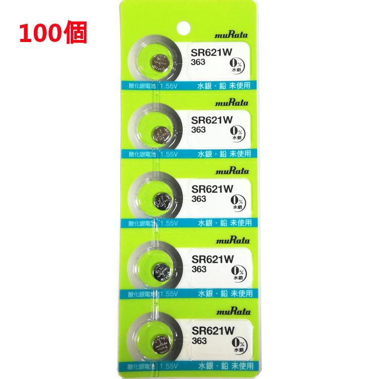追跡番号付 ムラタ SR621W 363 100個 murata 純正 :murata-sr621w363-100:たまゆら - 通販 ...