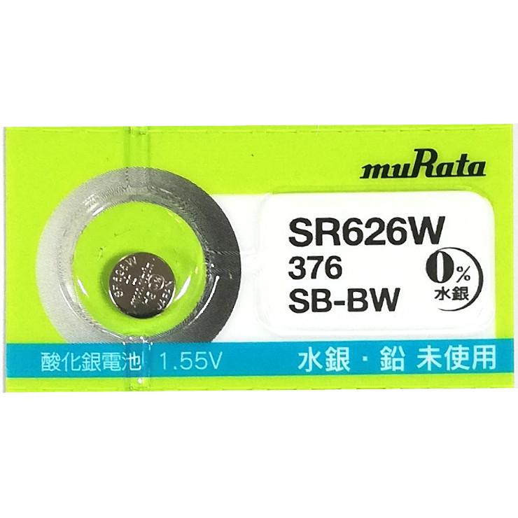追跡番号付 ムラタ SR626W 376 1個 murata 純正 : たまゆら - 通販 - Yahoo!ショッピング