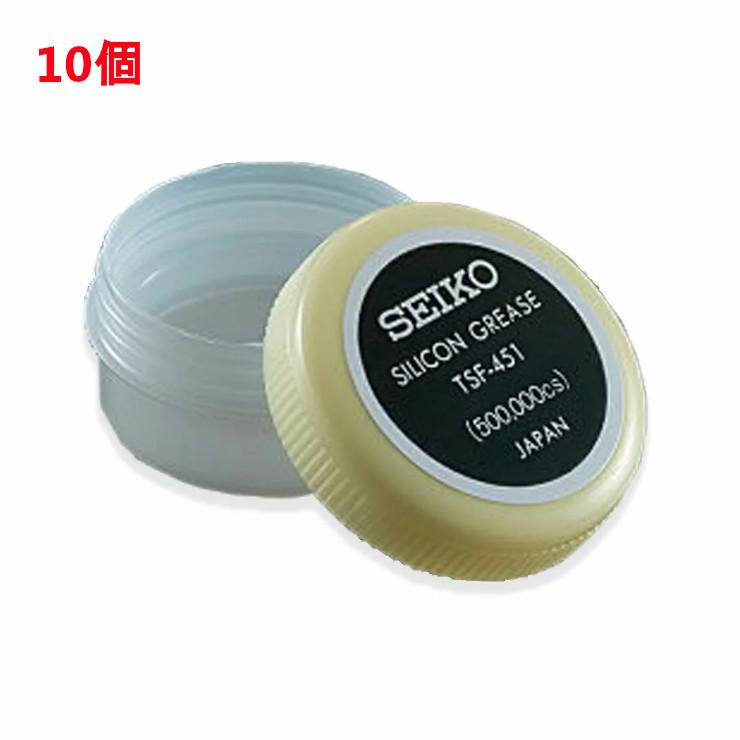 数量限定 特売 追跡番号付 セイコー シリコングリース 4g Seiko 10個 想像を超えての Turningheadskennel Com