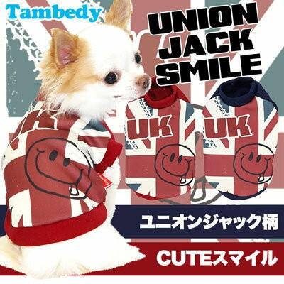 Tambedy（タムベディ） ＼全品P5倍15日23:59まで／犬 服 秋冬 ペット
