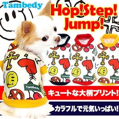 犬用品 no.1129 ハンドメイド 犬服