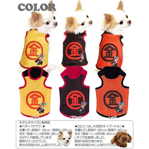 Tambedy（タムベディ） ＼お得なSALE開催中／犬 服 犬の服 秋冬 ペット