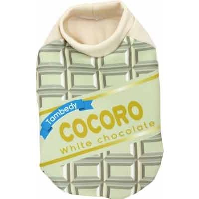 Tambedy（タムベディ） ＼冬物クリアランスSALE開催中／犬 服 ペット