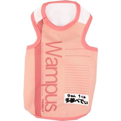 Tambedy ＼全品P5倍1日23:59まで／犬 服 文房具 ノート チワワトイ