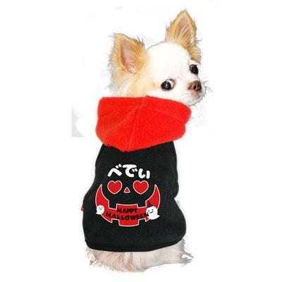 Tambedy ＼全品P5倍24日23:59まで／犬 服 名前入 ドッグウェア