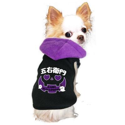 犬 服 名前入 ドッグウェア 着ぐるみ 名入れ ペット 犬の洋服 秋冬 犬 服 名前入り ザ ハロウィン パーカ 1809 Onamae Thehalloween タムベディ 通販 Yahoo ショッピング