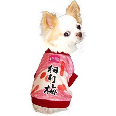 犬 服 秋冬 チワワ ダックス トイプードル 服 特選チューブ犬 3d 1809 Tokusen タムベディ 通販 Yahoo ショッピング