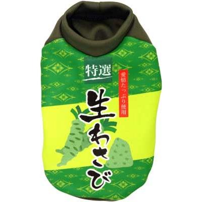 Tambedy（タムベディ） ＼お得なSALE開催中／犬 服 秋冬 チワワ トイ