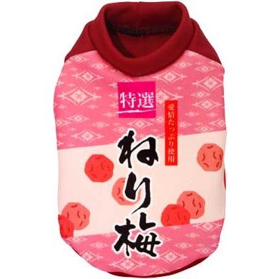 Tambedy（タムベディ） ＼冬物クリアランスSALE開催中／犬 服 秋冬