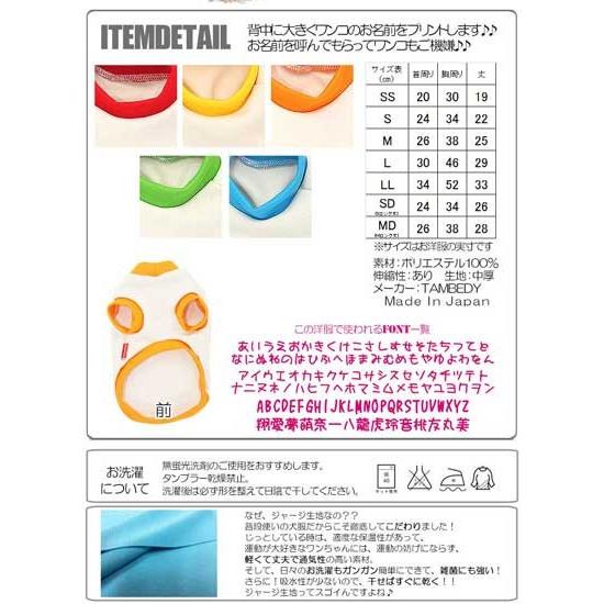 ベスト50 服 名前 一覧 人気のファッショントレンド