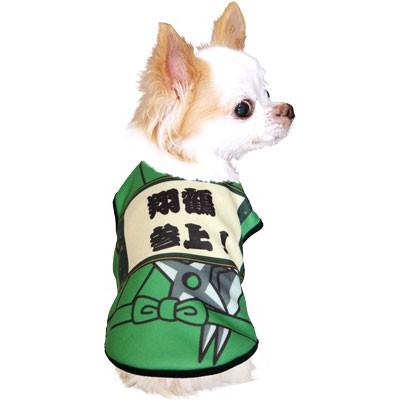 Tambedy（タムベディ） ＼お得なSALE開催中／犬 服 ペットウェア 春夏