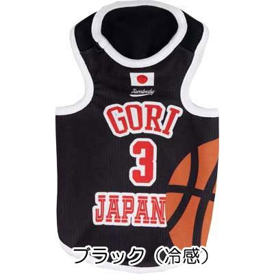 犬 服 ペットウェア 名入れ 春夏秋 チワワ ダックス トイプー スポーツ 日本代表 名前入り ワンバスケット ワンリンピック 1907 Onamae Wanbasket タムベディ 通販 Yahoo ショッピング
