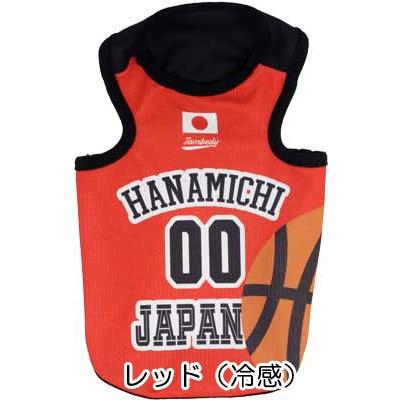 犬 服 ペットウェア 名入れ 春夏秋 チワワ ダックス トイプー スポーツ 日本代表 名前入り ワンバスケット ワンリンピック 1907 Onamae Wanbasket タムベディ 通販 Yahoo ショッピング