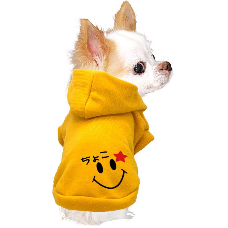 Tambedy 犬 服 名入れ スマイル ニコちゃん ペット トイプードル