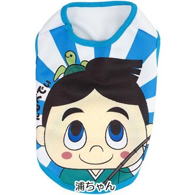 Tambedy（タムベディ） ＼冬物クリアランスSALE開催中／犬 服 秋冬