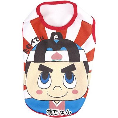 Tambedy（タムベディ） ＼冬物クリアランスSALE開催中／犬 服 秋冬