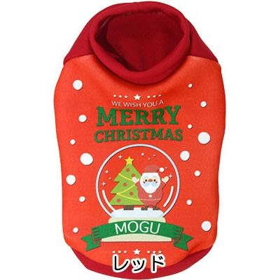 Tambedy（タムベディ） ＼390円〜大感謝祭開催中／犬 服 名入れ 秋冬 x