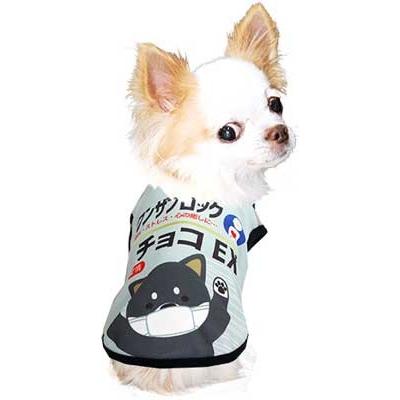 犬 服 ペットウェア 名入れ 秋冬 風邪薬 おもしろい チワワ ダックス トイプードル 名前入り ワンザブロック シャツ 3d 1912 Onamae Wantheblock タムベディ 通販 Yahoo ショッピング