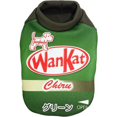 Tambedy（タムベディ） ＼冬物クリアランスSALE開催中／犬 服 ペット