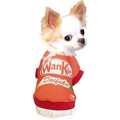 犬 服 ペットウェア 名入れ チョコレート パロディ バレンタイン チワワ ダックス トイプードル 名前入り ワンカット シャツ 01 Onamae Wankat タムベディ 通販 Yahoo ショッピング