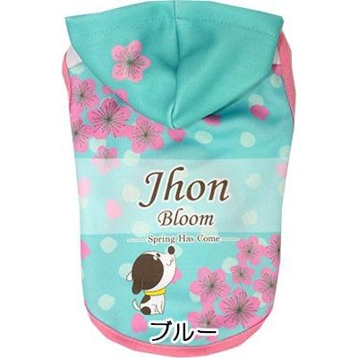 Tambedy（タムベディ） ＼冬物クリアランスSALE開催中／犬 服 ペット