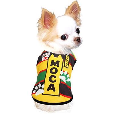 犬 服 ペットウェア 名入れ おちゃづけ パロディ チワワ ダックス トイプードル 名前入り お茶漬けワンコ シャツ 3d 02 Onamae Otyaduke タムベディ 通販 Yahoo ショッピング