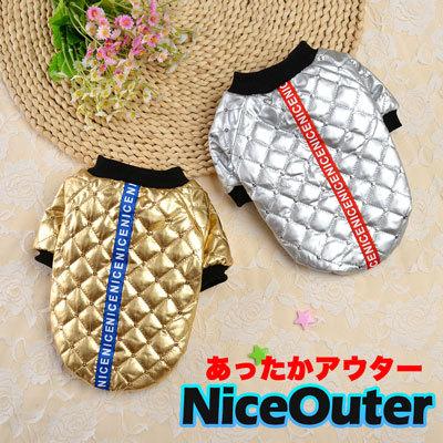 犬 服 おしゃれ ダックス トイプードル キラキラ ゴールド シルバー 難あり ダウン 中綿 アウトレット あったか 寒さ対策 タムベディ ナイス アウター 12 Niceouter タムベディ 通販 Yahoo ショッピング