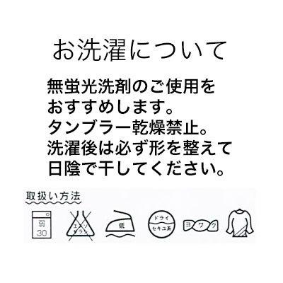 ＼全品P5倍★19日23:59まで／犬 服 パロディ お菓子 スナック チワワ トイプードル 名前入り ハッピーワーン シャツ(S/3/N/H/)｜tambedy｜10