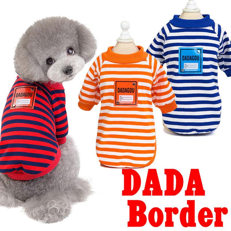 犬 服 おしゃれ ダックス トイプードル チワワ 服 しましま タムベディ Dadaボーダーシャツ 2102 Ddborder タムベディ 通販 Yahoo ショッピング