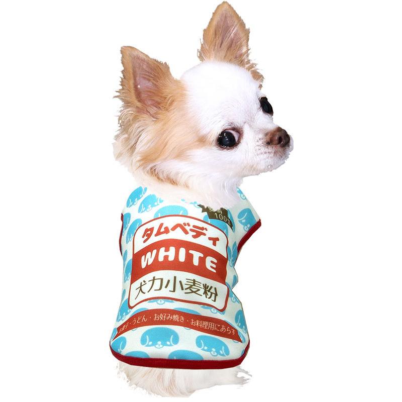 Tambedy（タムベディ） ＼390円〜大感謝祭開催中／犬 服 ペットウェア