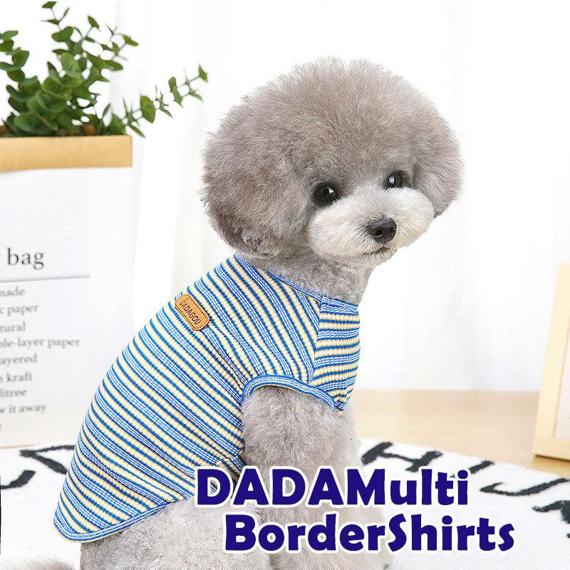 Tambedy（タムベディ） ＼全品P5倍1日23:59まで／犬 服 おしゃれ トイ