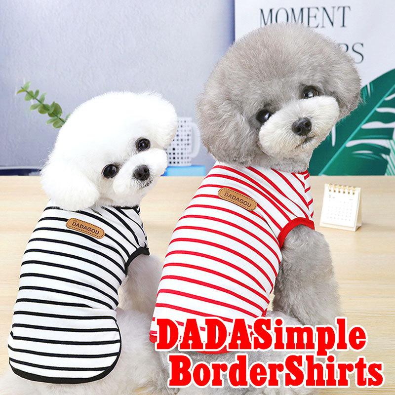 犬 服 おしゃれ ダックス トイプードル チワワ 服 しましま タムベディ 名入れ可能 シンプルdadaボーダーシャツ 2104 Ddsimpleboder タムベディ 通販 Yahoo ショッピング