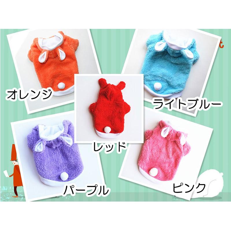 ＼499円〜★初夏のBIGセール開催中／犬 服 おしゃれ トイプードル チワワ フリース タムベディ かわいい耳としっぽのモコモコパーカー｜tambedy｜04