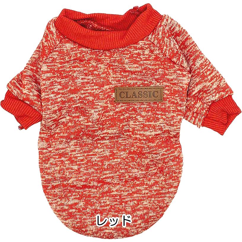 Tambedy ＼最大1000円オフ30日23:59まで／犬 服 犬の服 秋 冬