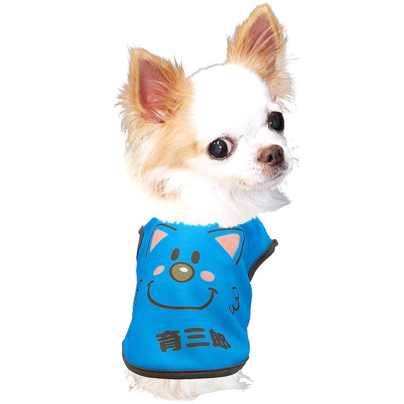 犬 服 犬の服 名入れ 春 夏 秋 冬 お名前入りにっこりわんこシャツ アップ 犬顔 ノースリーブ 3d 2110 Onamae Nikkoriwanko タムベディ 通販 Yahoo ショッピング