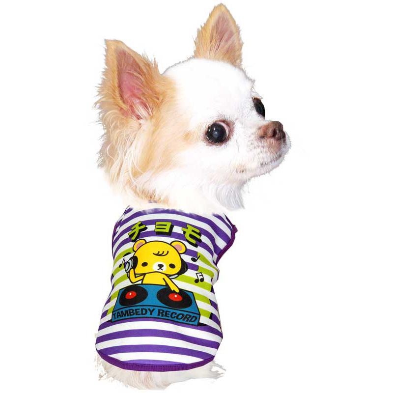 Tambedy ＼全品P5倍24日23:59まで／犬 服 犬の服 名入れ 秋 冬 名前