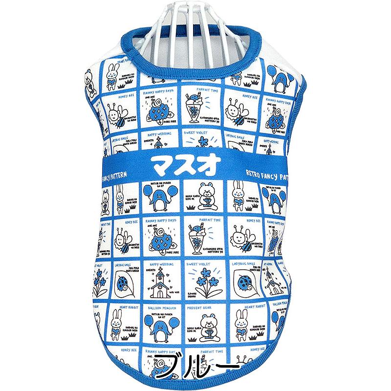 mugicha  ●犬服●ハンドメイド 胴36 NO.715 楽天市場】マルチーズ 名入れ 犬の服 フーディー 犬服 ペット服