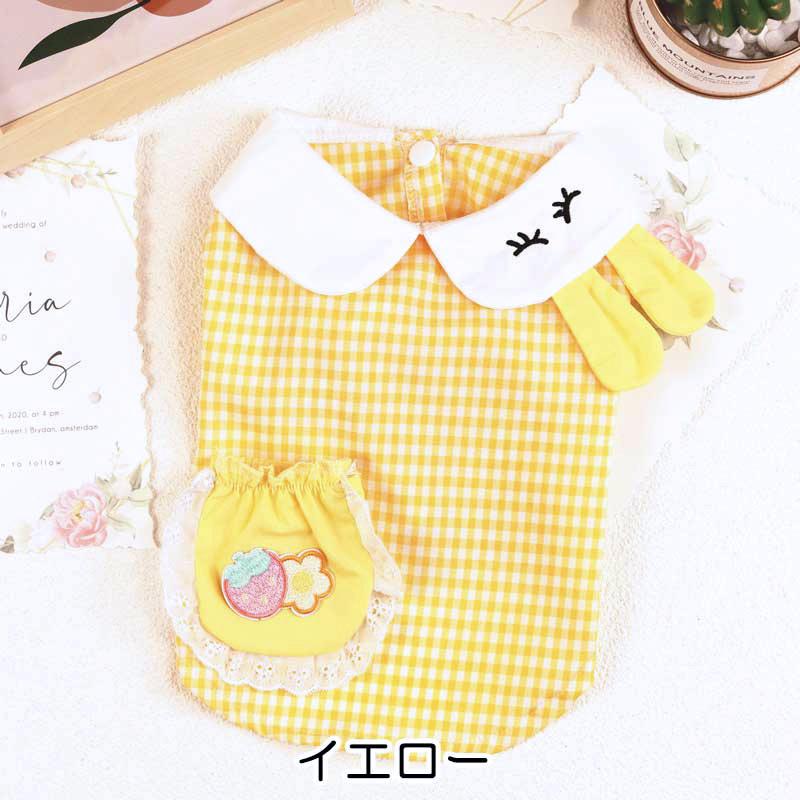 月うささま確認用☺︎わんこふく 犬服 月うささま確認用☺︎わんこふく