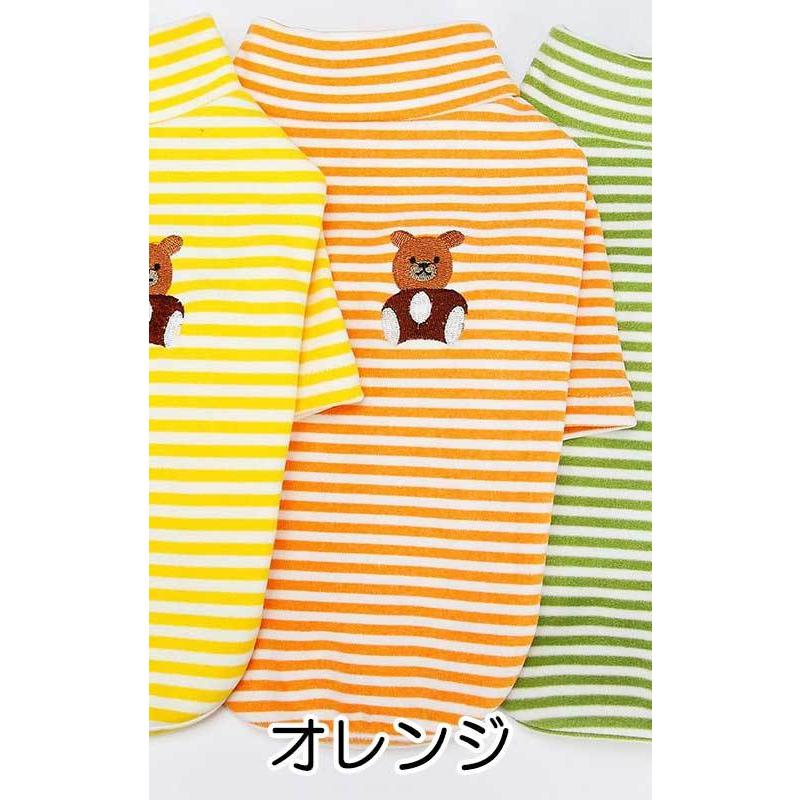 Tambedy 犬 服 犬の服 春 夏 秋 【名入れ可能】くまちゃん