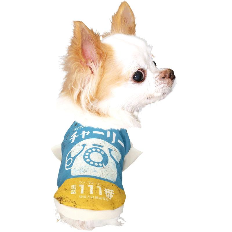 Tambedy（タムベディ） ＼お得なSALE開催中／犬 服 犬の服 名入れ 秋