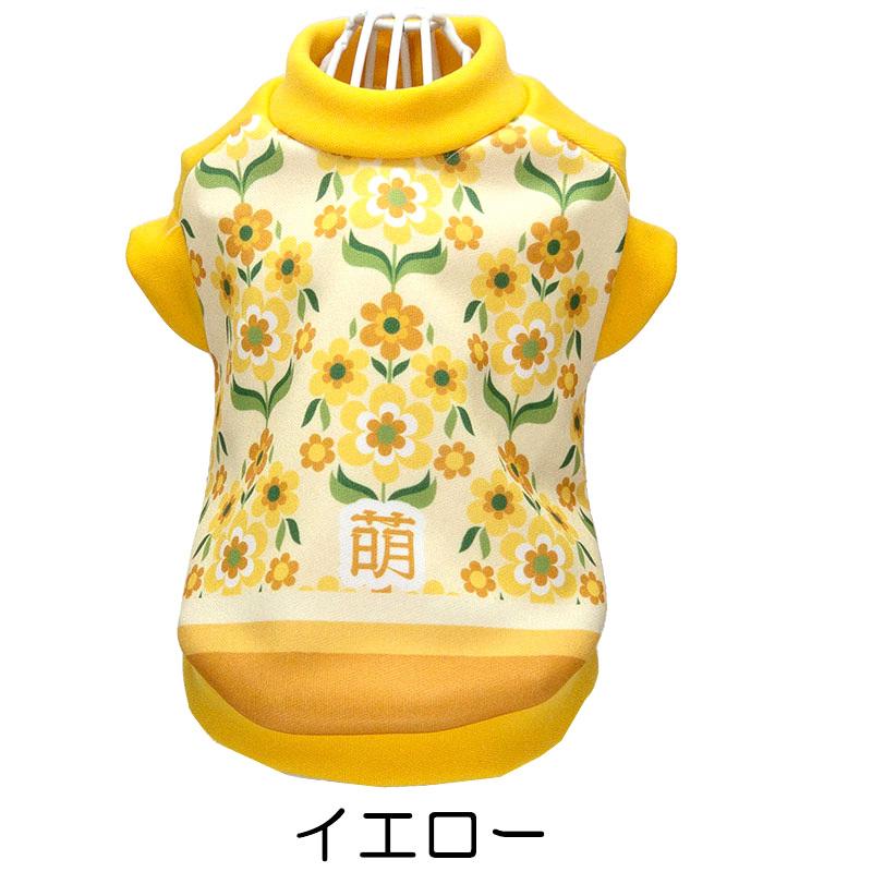 犬服☆デザイン見本✩.*˚ tambedy_202202-onamae-retrofancy