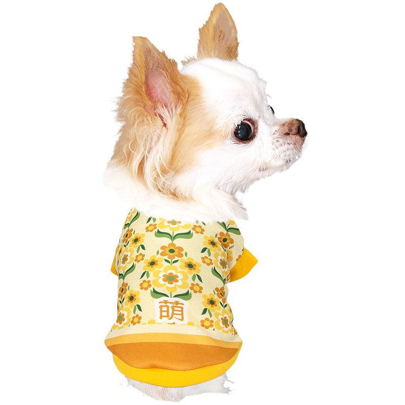 Tambedy 犬 服 犬の服 入れ 春 夏 秋 冬 名前入り レトロ